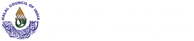 Halal-Council-Footer-Logo1